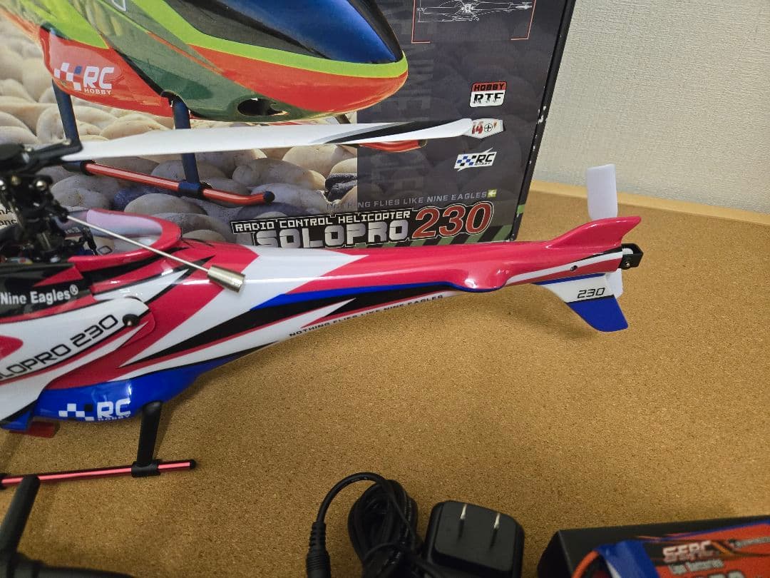 Nine Eagles SOLPRO 230 ラジコンヘリコプター　ハイテック