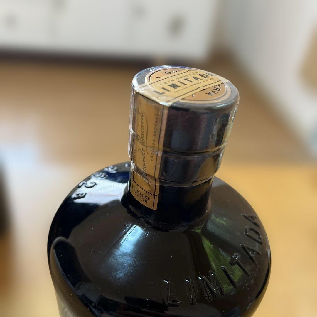 バカルディ　グランレゼルバリミターダ　750ml