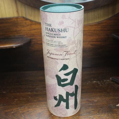 未開栓 白州 ジャパニーズフォレスト Japanese Forest 700ml