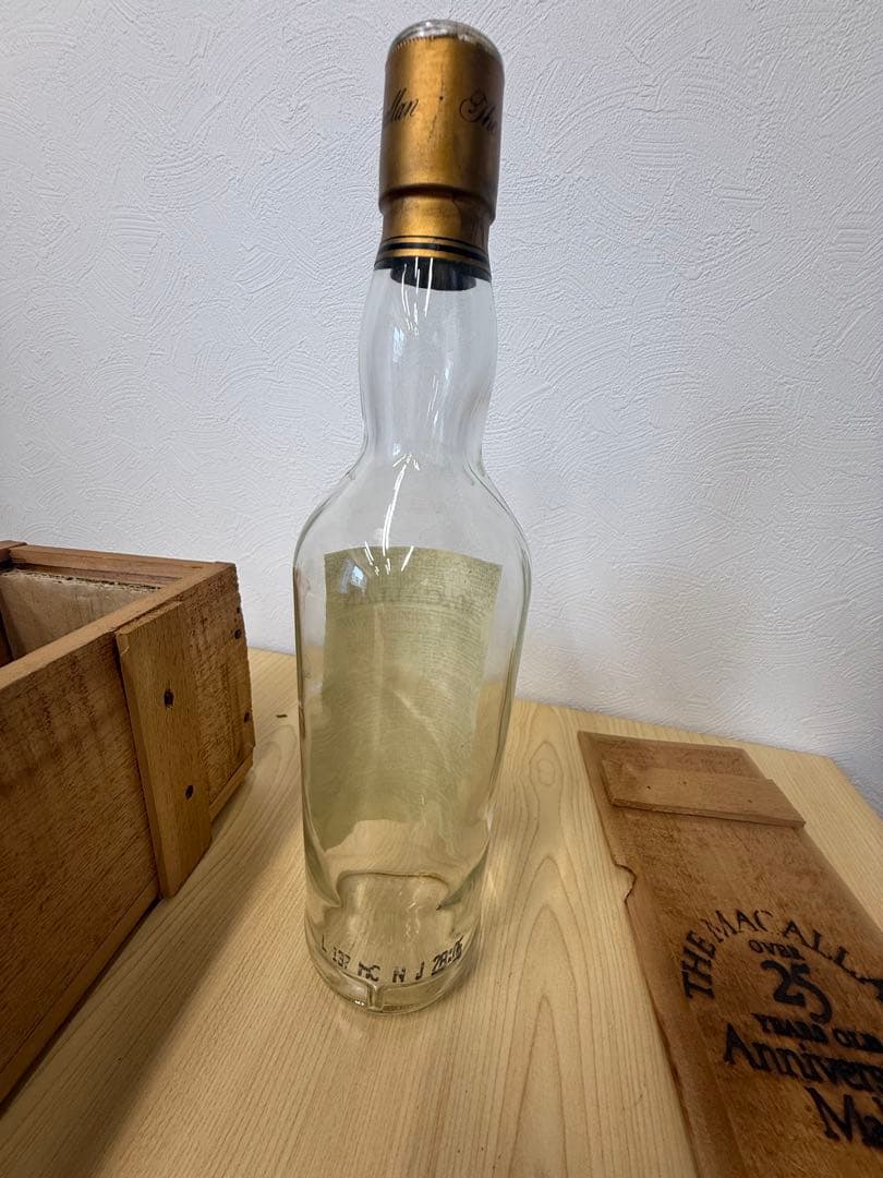 ザ・マッカラン25年　空瓶　空木箱