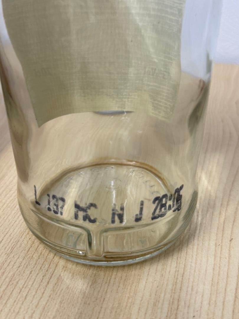 ザ・マッカラン25年　空瓶　空木箱