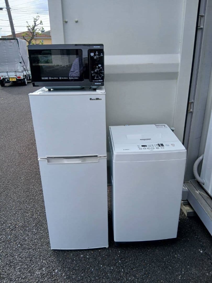地域限定販売　人気の家電3点セット　冷蔵庫、洗濯機、電子レンジ