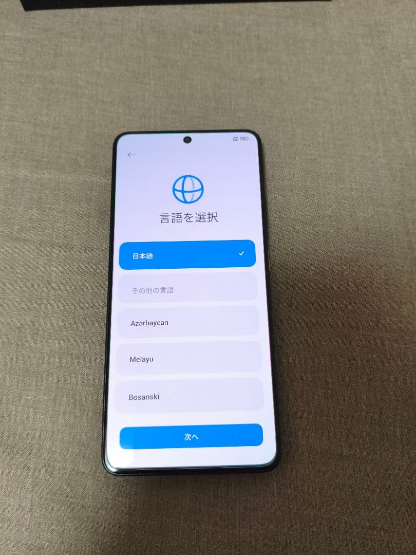 POCO X6 Pro 5G 8GB 256GB おまけ付き☆
