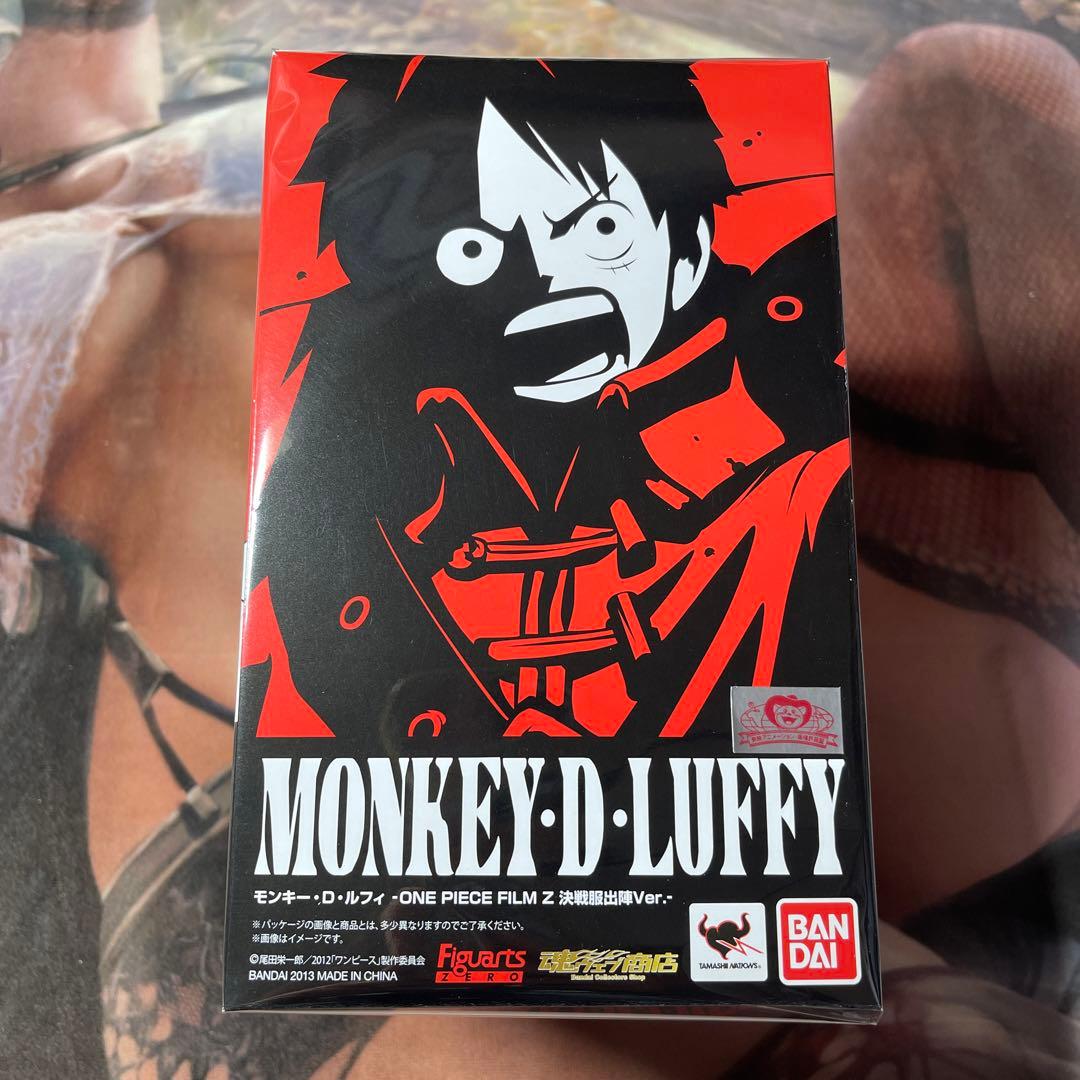 フィギュアーツzero ワンピース FILM Z 決戦服 11体セット　クザン