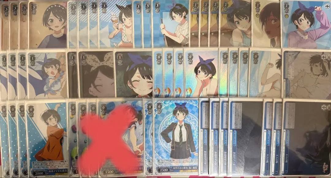 更科瑠夏 SR・RRRセット