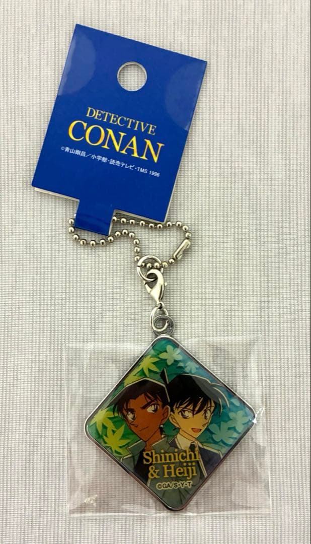 名探偵コナン　工藤新一 & 服部平次　キーホルダー