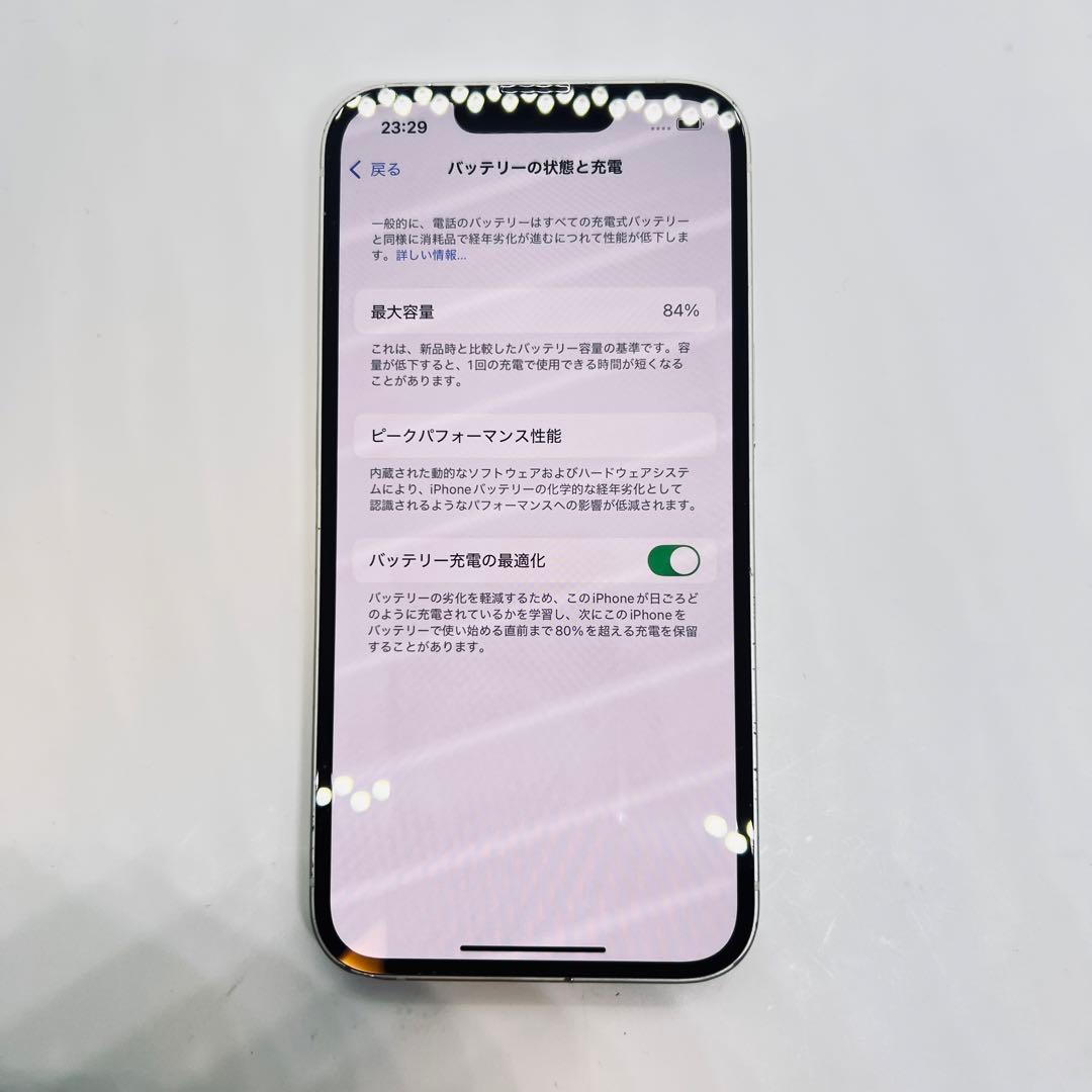 【SIMフリー】 iPhone 13 128GB ホワイト 本体 動作確認済み