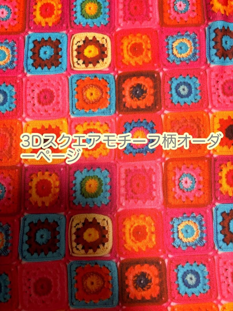 犬服♡ 3Dスクエアモチーフ　ロンパース