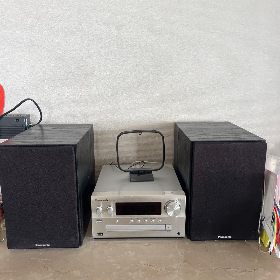 Panasonic SC-PMX70 ステレオシステム
