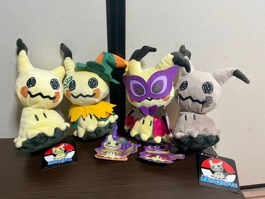ミミッキュ　ハロウィン　ぬいぐるみセット　ポケモンセンター