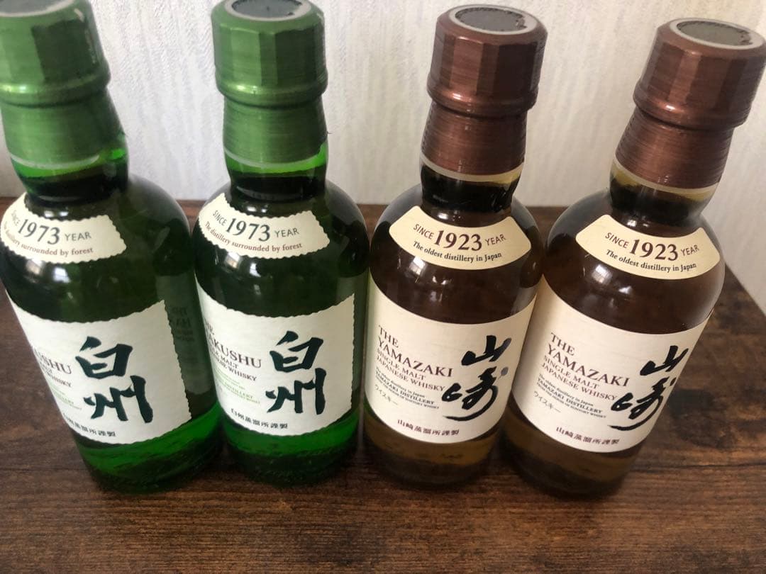 サントリーシングルモルトウイスキ 山崎白州