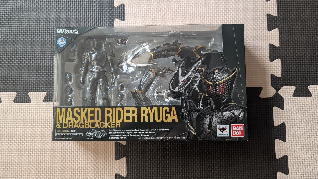 【値下中】フィギュアーツ 仮面ライダーリュウガ ＆ ドラグブラッカー