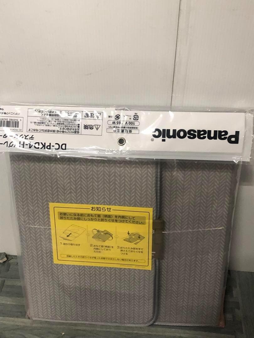 新品未開封パナソニック デスクヒーター DC-PKD4