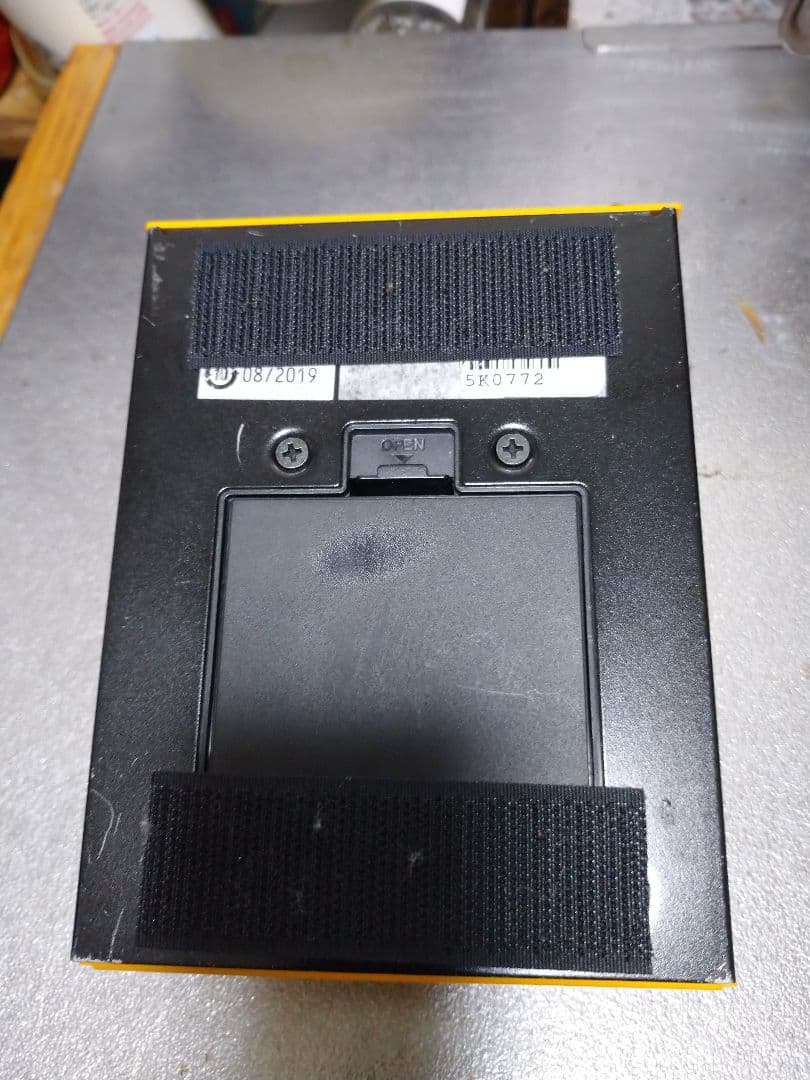 BOSS OD-200 ハイブリッドドライブ