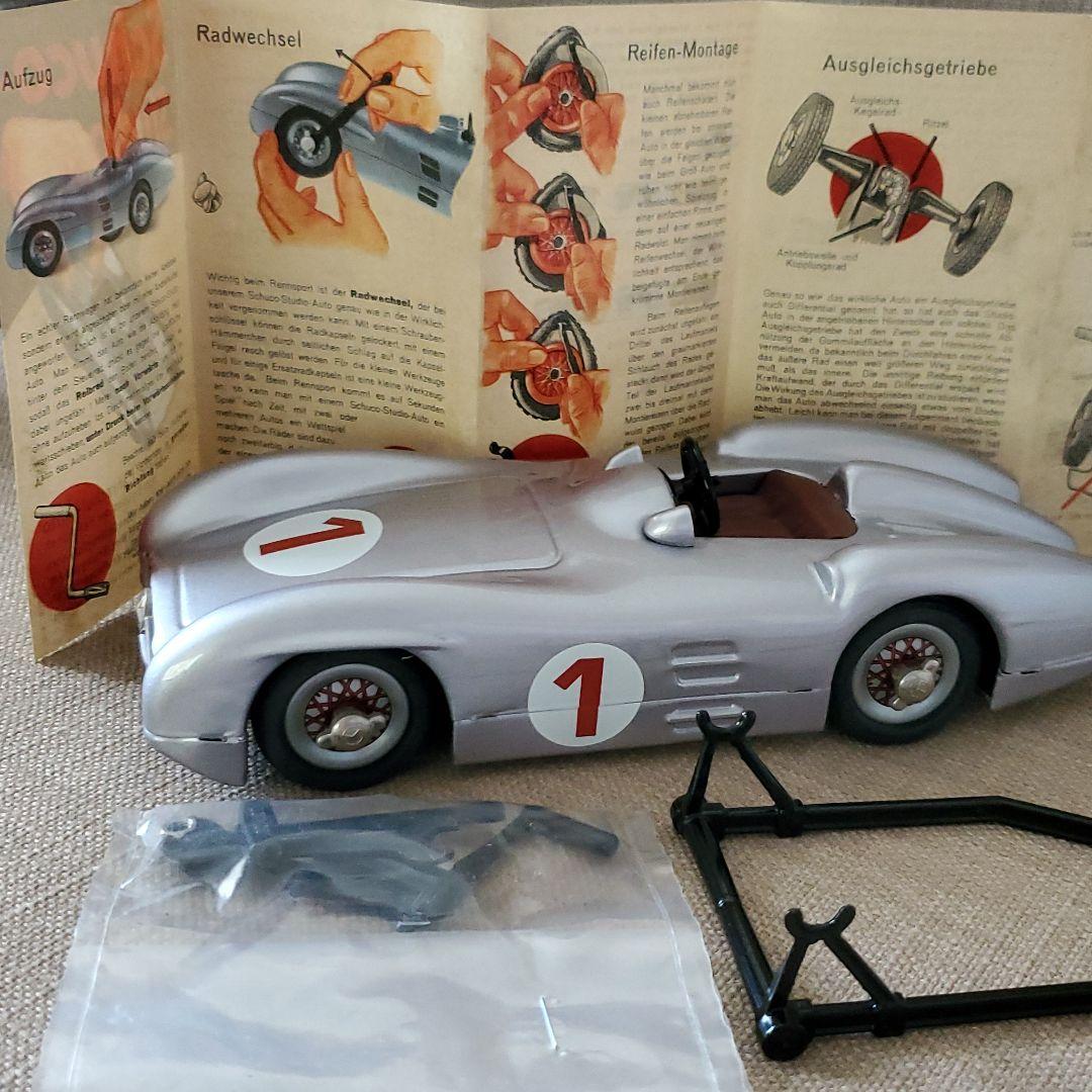 Schuco Classic Studio Ⅲ