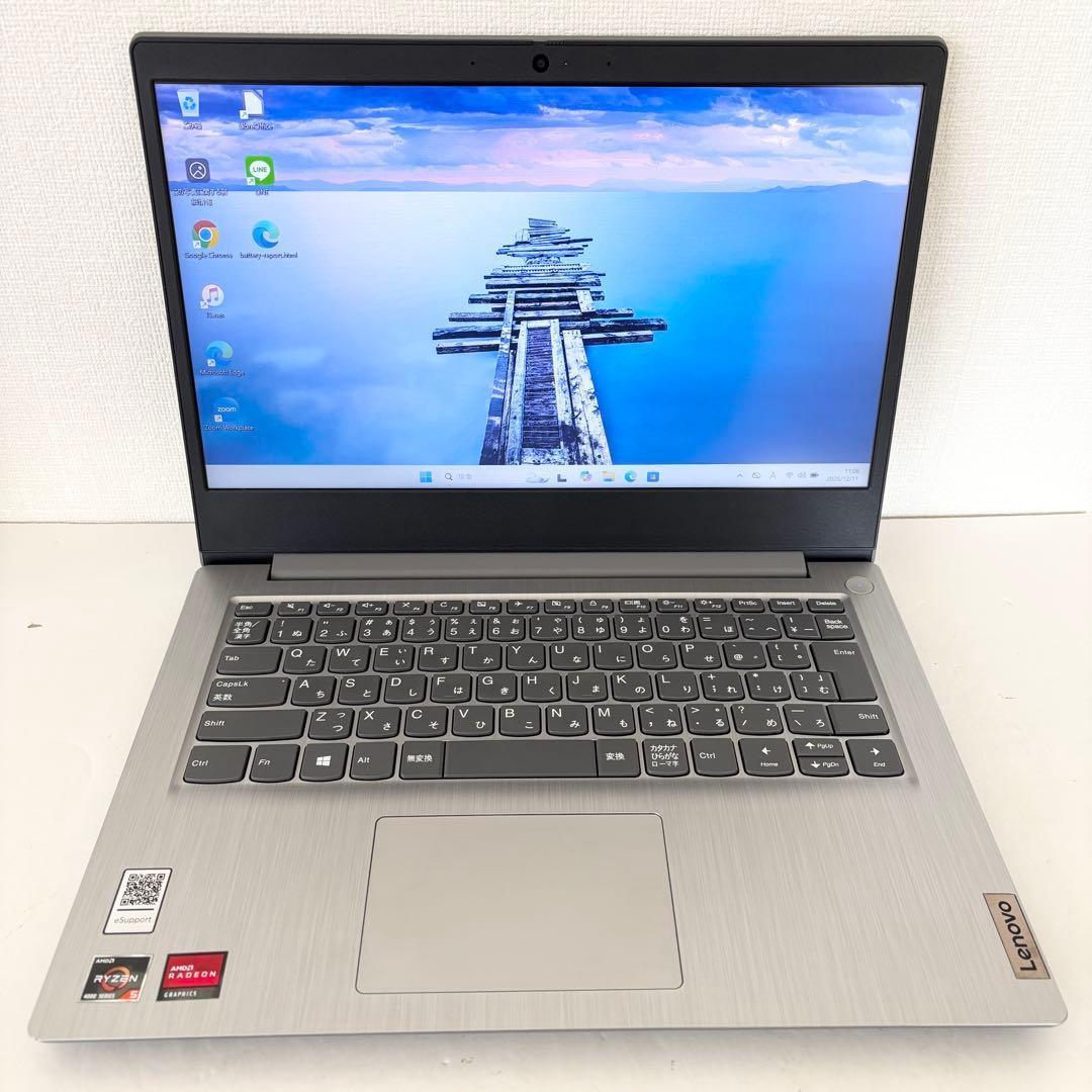 【Corei7第10世代相当】Ryzen5第3世代✨Lenovo 高性能 美品