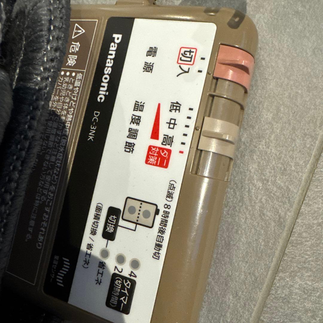 Panasonic 電気カーペット DC-3NK 710W 美品