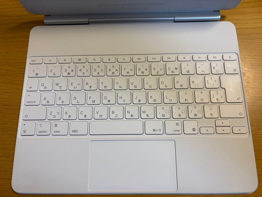 iPad Air Magic Keyboard（M3/13インチ）