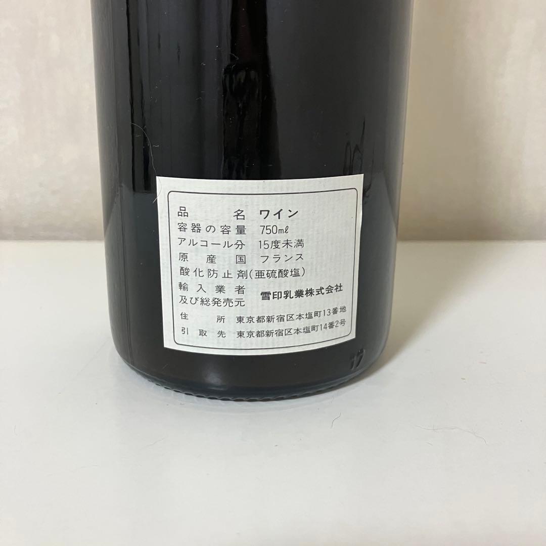 ジョセフドローアン　シャサーニュ モンラッシェ　1989