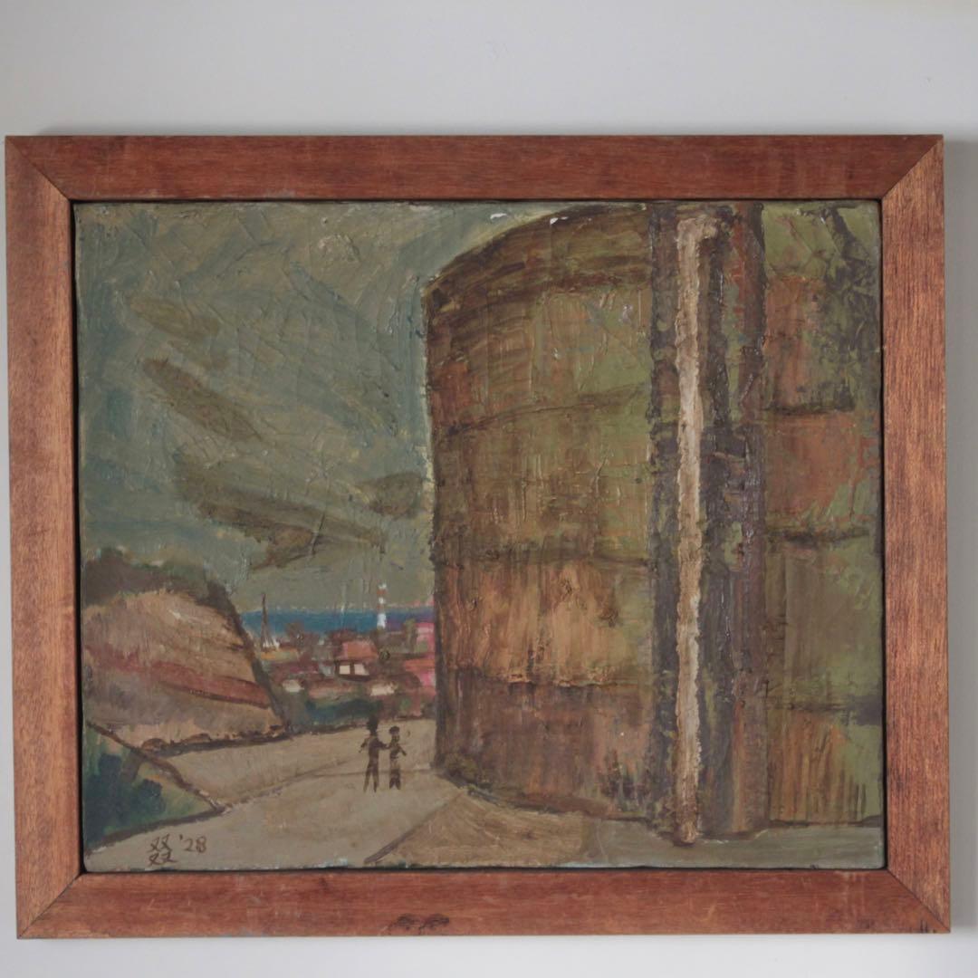 古い 油彩 油絵 古道具 アンティーク アート 戦前戦後