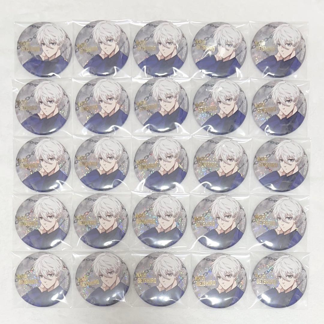 凪誠士郎 エゴ展 缶バッジ 25点