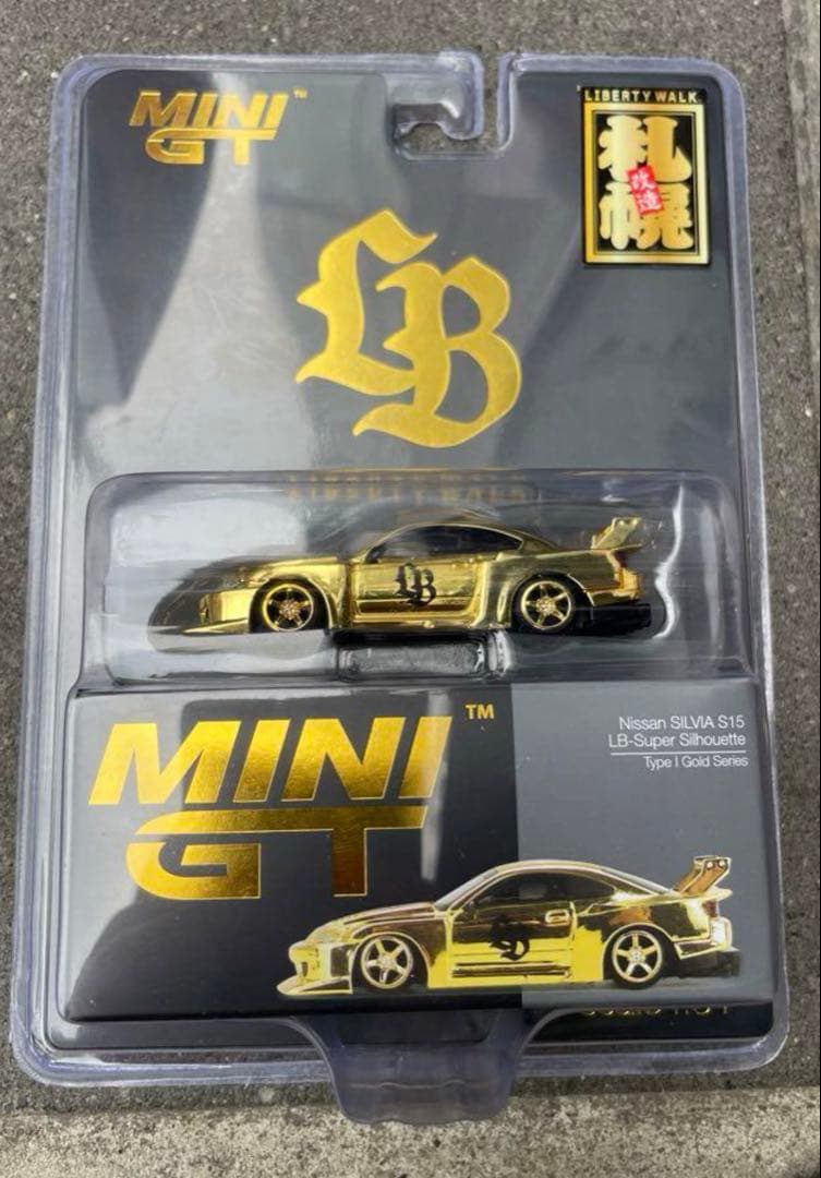 MINI GT Nissan Silvia S15 ゴールド　リバティーウォーク