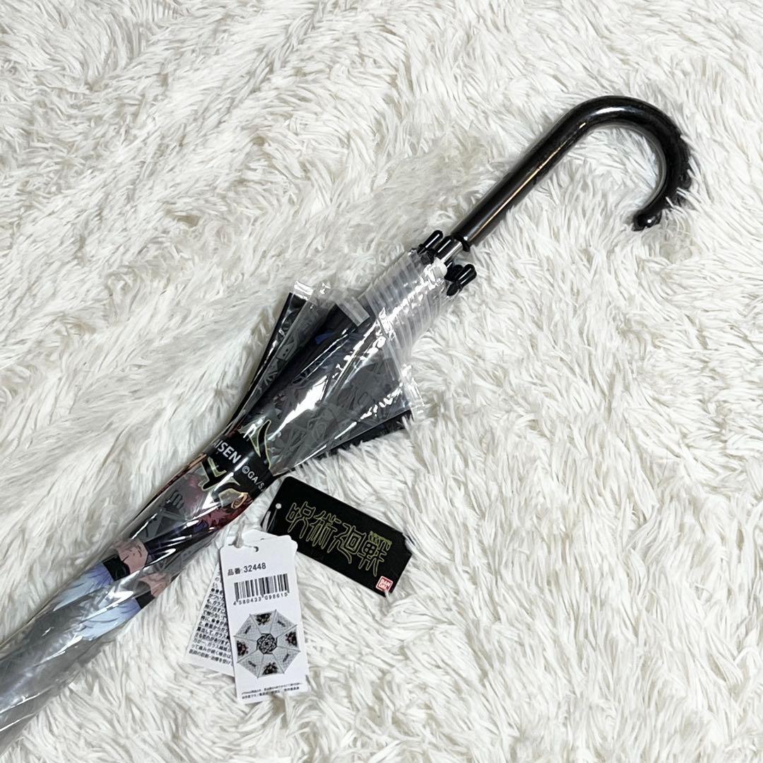 【新品未使用品】 呪術廻戦　Jujutsu kaisen ビニール傘
