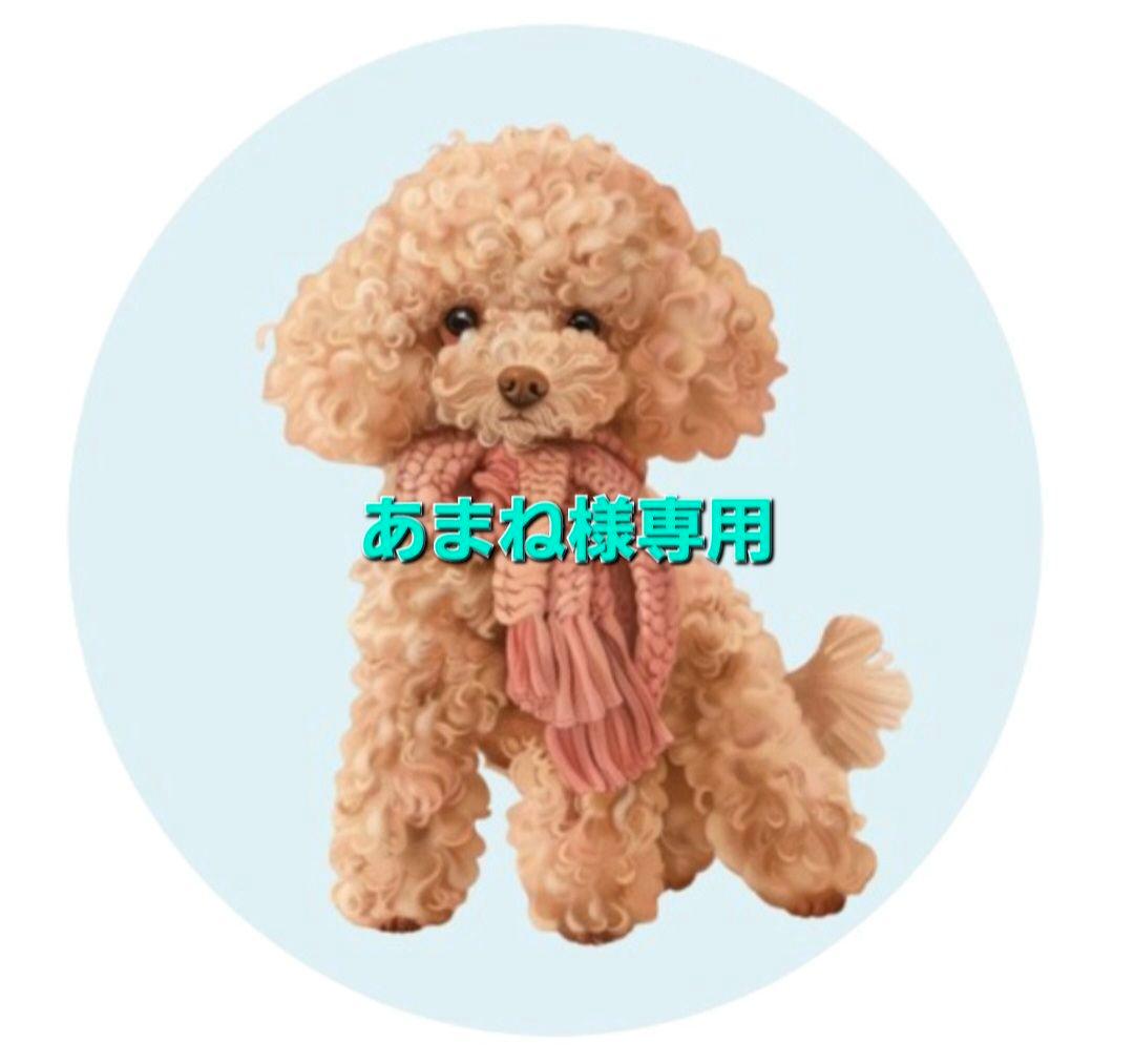 地雷量産型iQOSイルマワンデコケースパープルラメNo.251