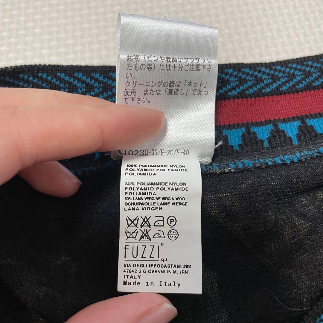 Jean Paul Gaultier ゴルチエ　装飾スカート フリンジ