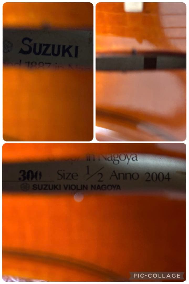 スズキ　バイオリン　No.300 1/2 2004年　弓　アルシェ