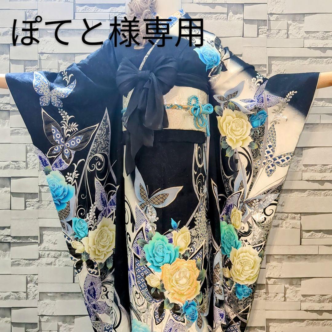 正絹振袖 駒刺繍 薔薇 蝶 銀通し 振袖セット 振袖フルセット 黒青白 62