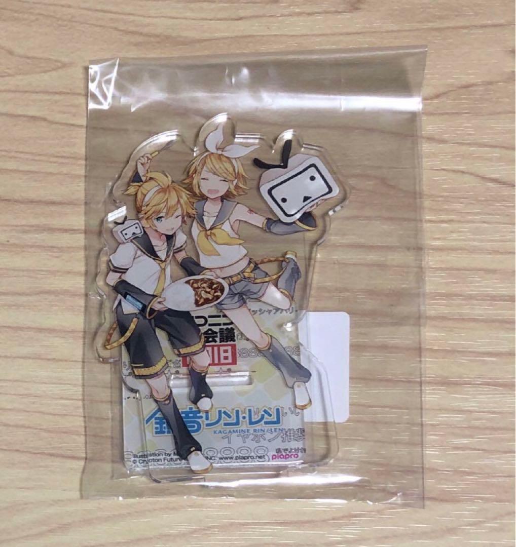 鏡音レン 鏡音リン ニコニコ超会議 2018 アクリルスタンド