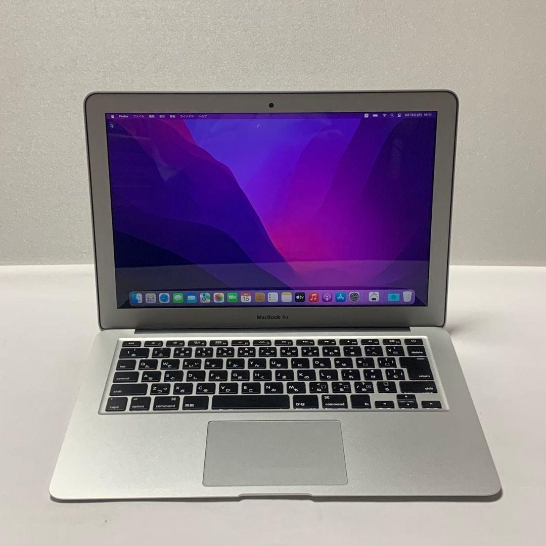 【美品】MacBook Air 2015年 i7 SSD512GB パソコンPC