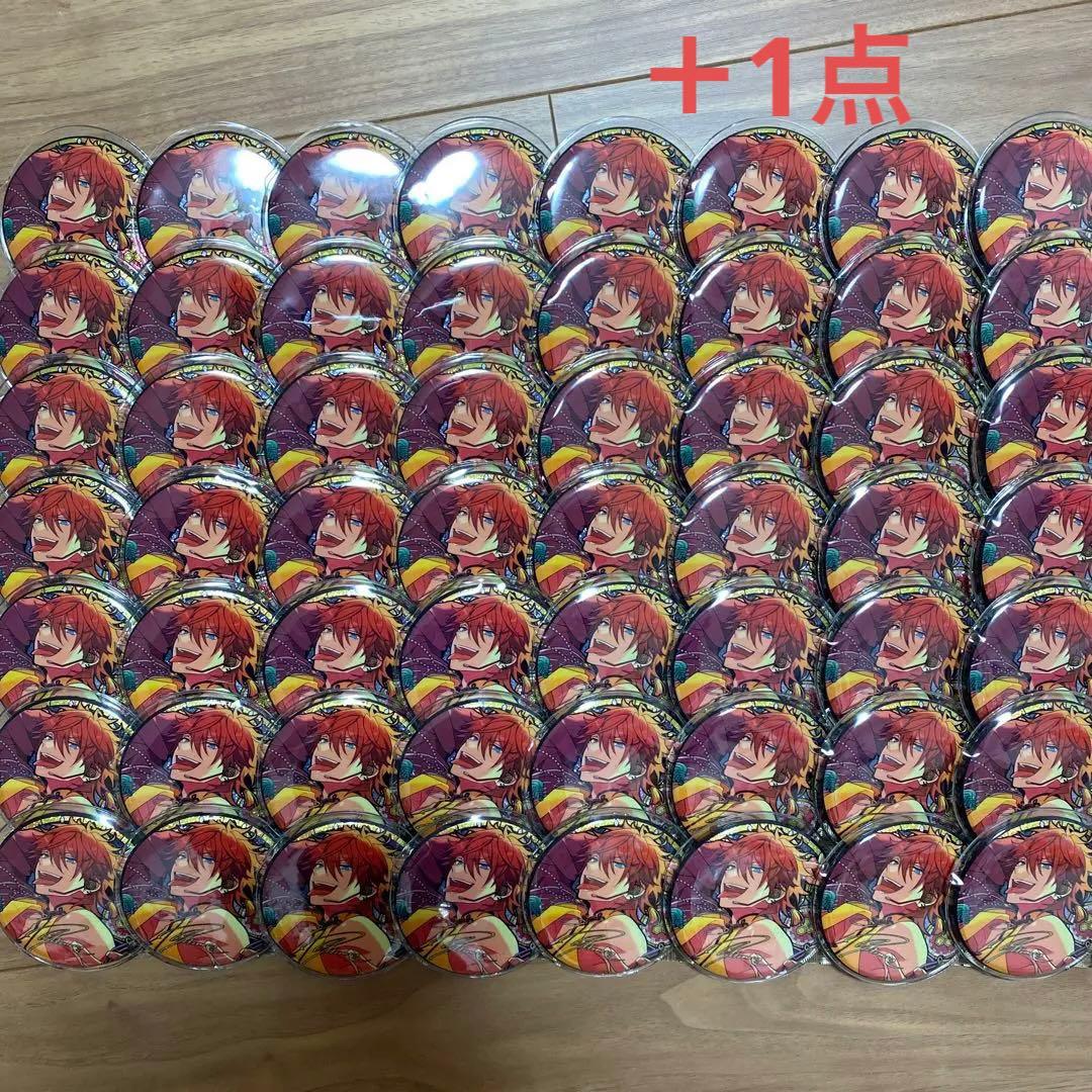 あんスタ 中国 時光 缶バッジ 天城燐音