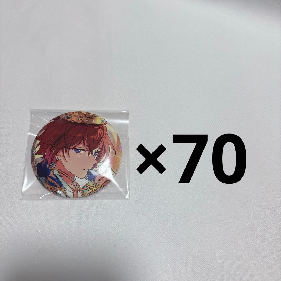 【あんスタ】朱桜司 イベコレ 缶バッジ