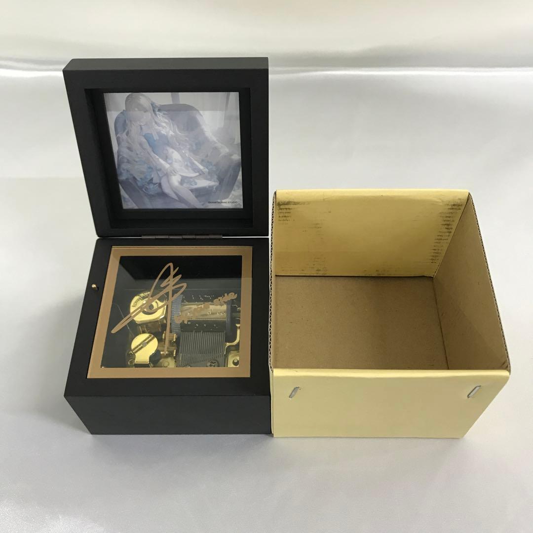 ヰ世界情緒 オルゴール(シリウスの心臓)