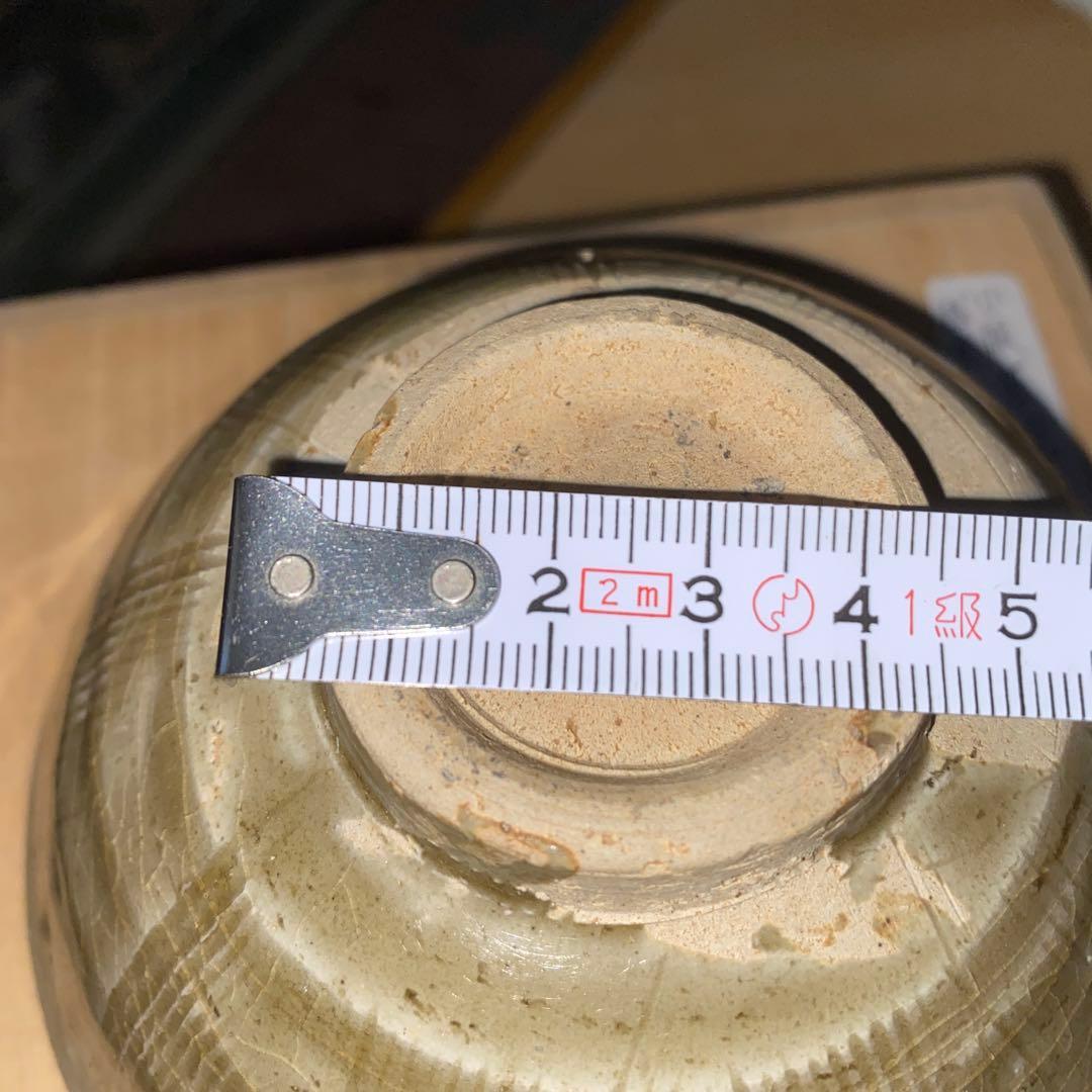 青磁茶碗　越窯　宋時代