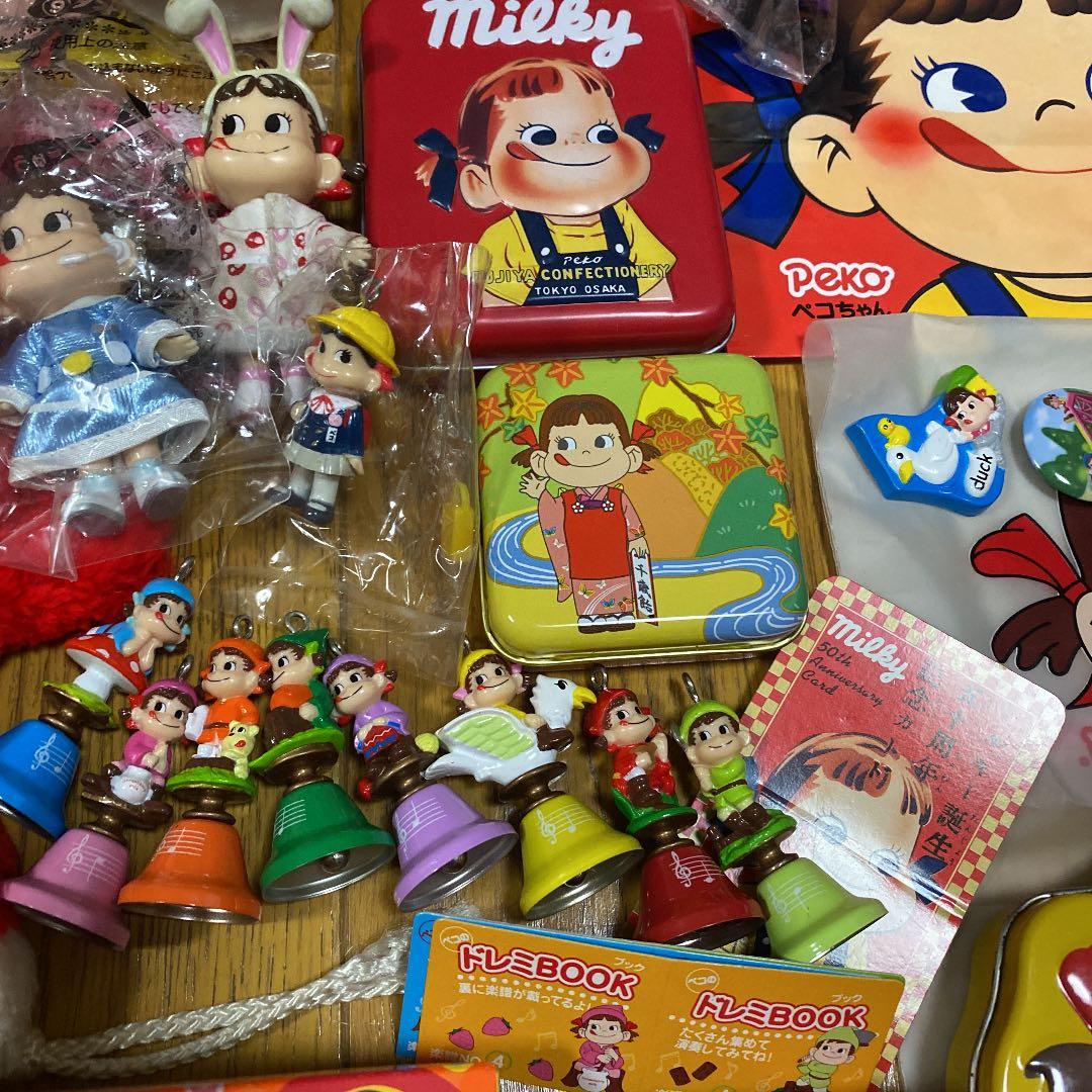 ☆ペコちゃん　グッズ　まとめ売り☆