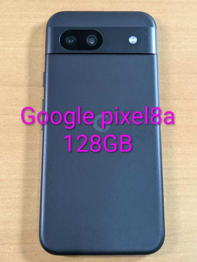 スマートフォン本体 010200C Google pixel8a 128GB