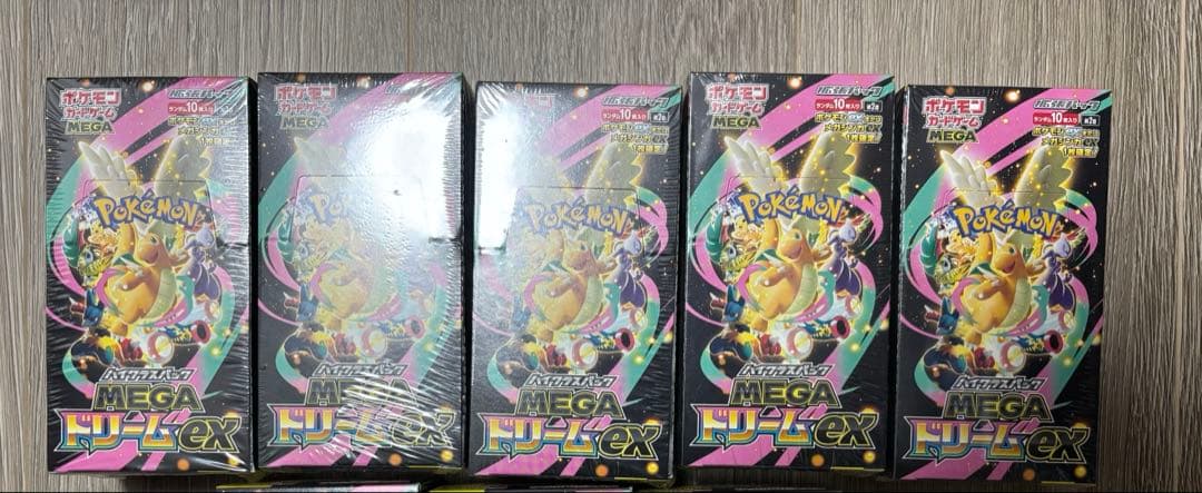 ポケモンカードゲーム MEGAドリームex 未開封5BOX