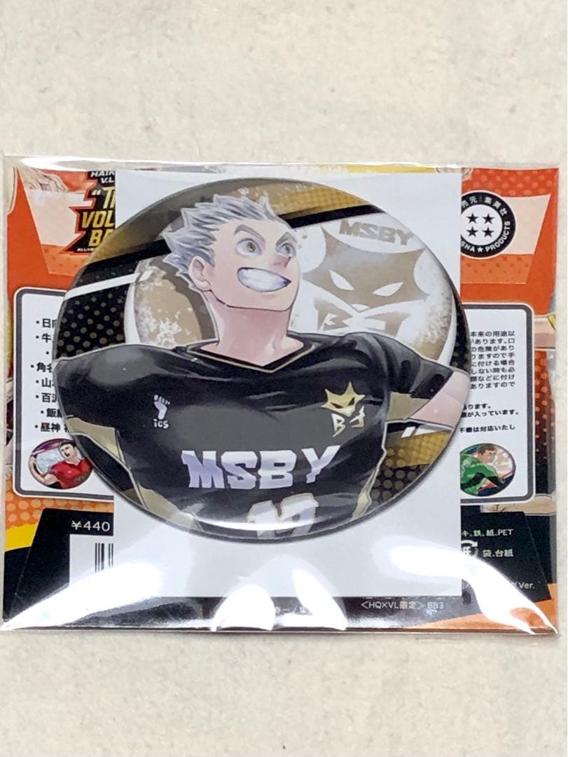 ハイキュー‼︎ コレクション缶バッジ　Ｖリーグver. 木兎光太郎