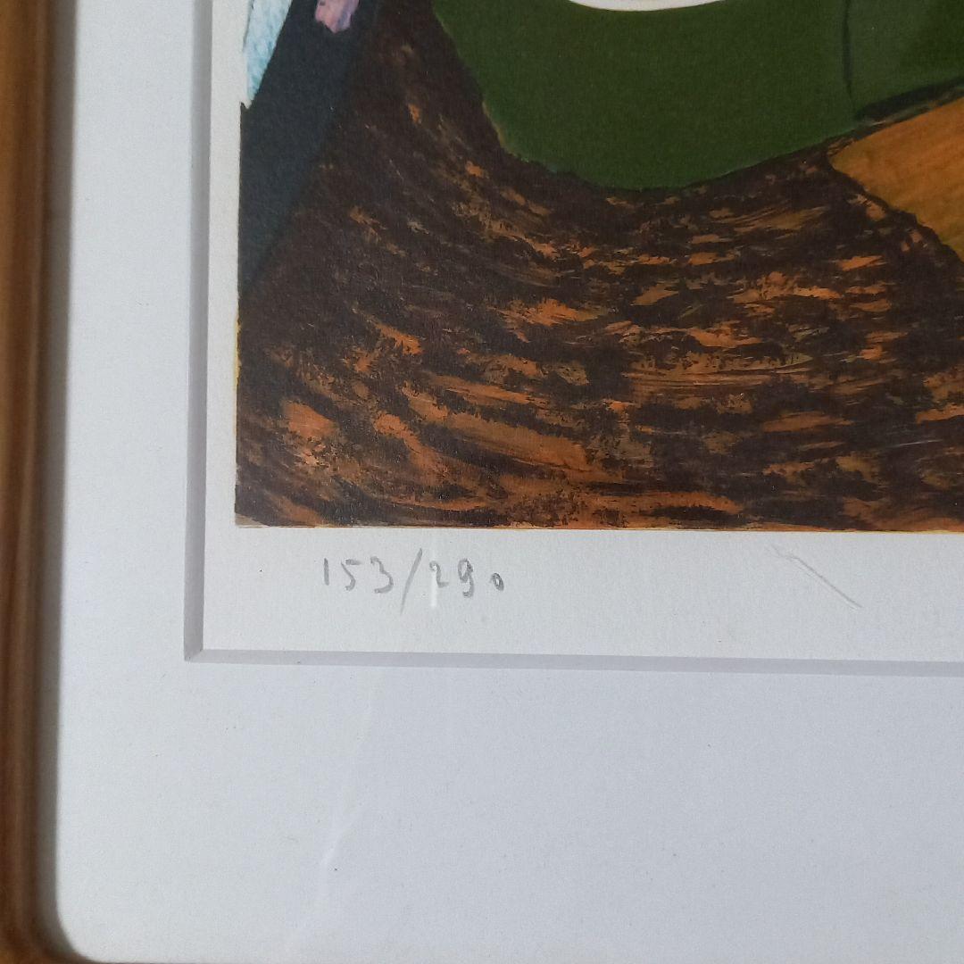 版画　ラモン　ディユレイ