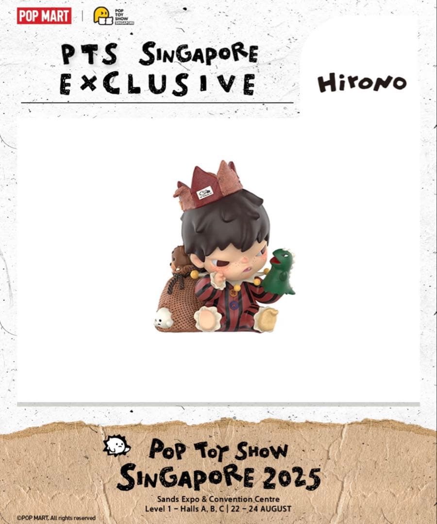 hirono back to play フィギュア　シンガポール限定