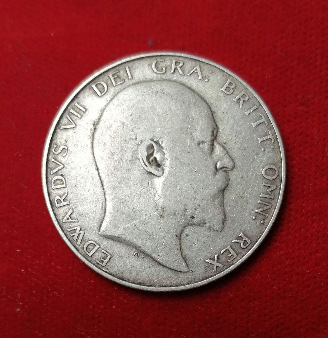 1909年英国半クラウン銀貨。