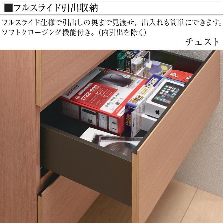 パモウナ テレビボード 幅180cm WV ウォールナット　引き取り可