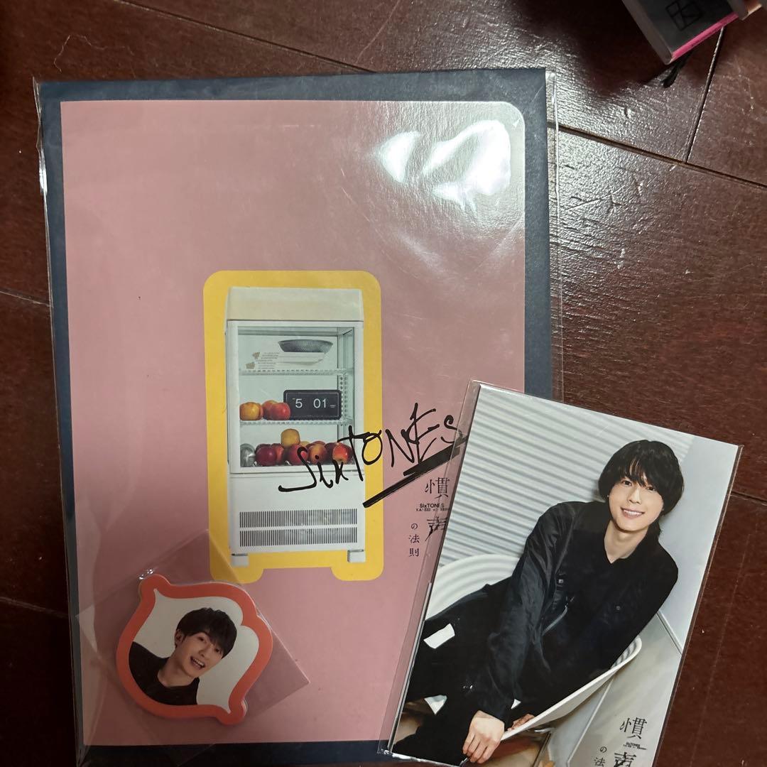 SixTones まとめ売り（ペンライト、うちわ、CD、雑誌、公式写真）など