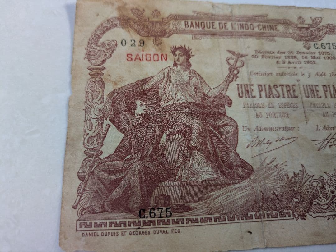 希少　1 Piastre 1901年発行 フランス領インドシナ紙幣　旧紙幣