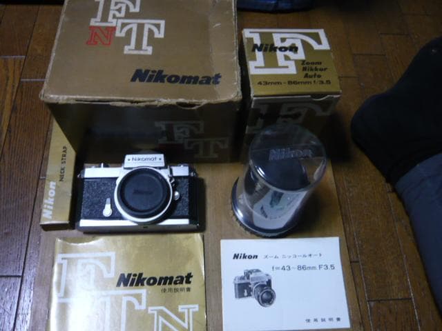 NIKKOR Nikomatフィルム一眼レフカメラ＆レンズ＋取扱説明書