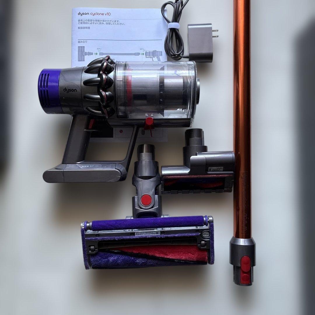 Dyson V10 スティッククリーナー