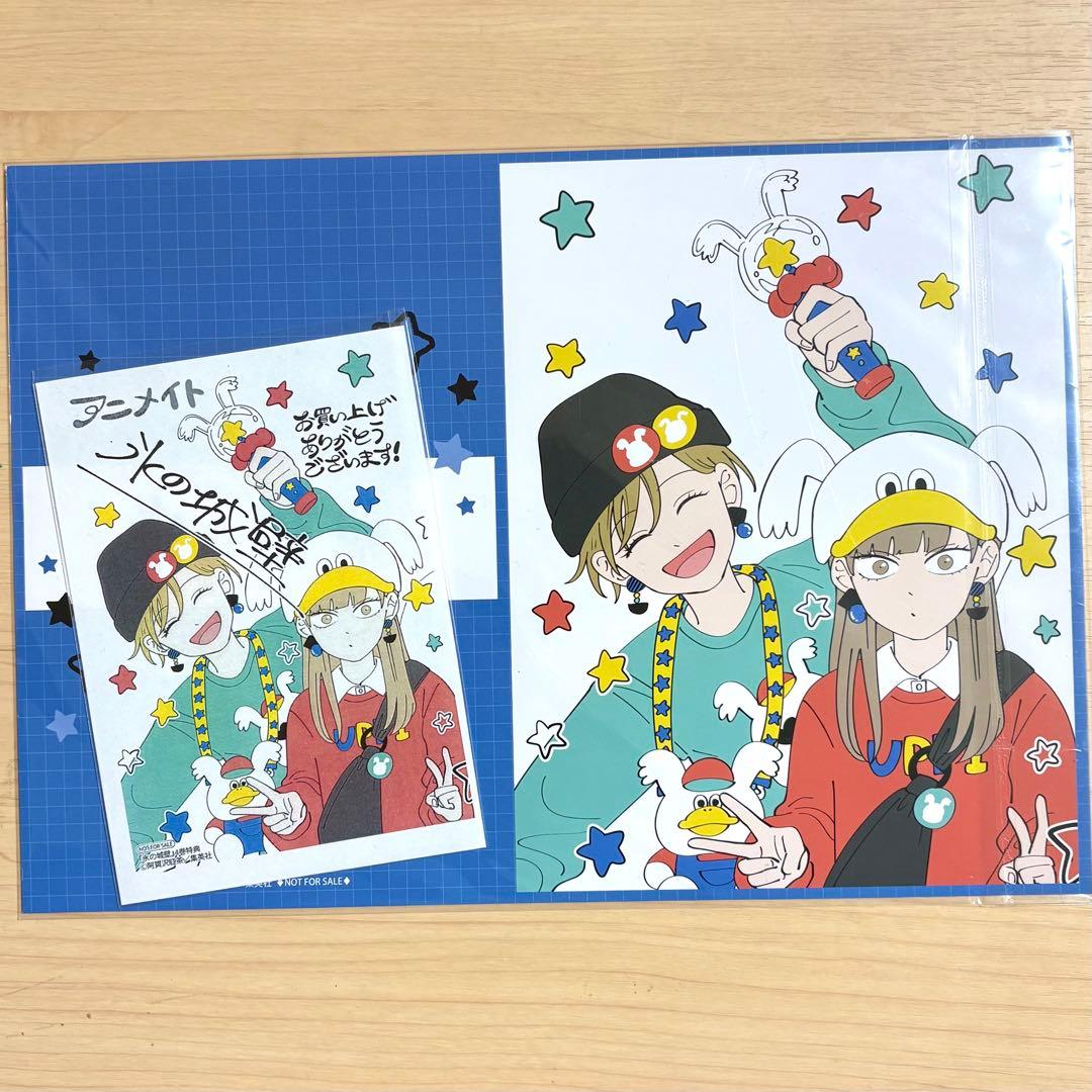 氷の城壁 氷川小雪 アクスタなど